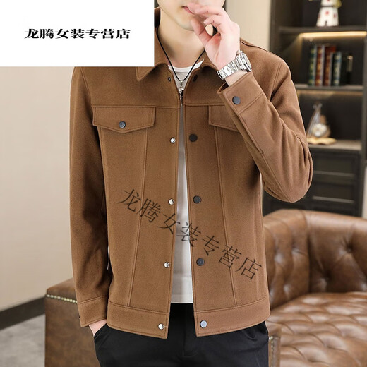 Zhengmei Tingting's men's clothing spring and autumn style 2023 men's jacket new style clothes jacket casual work lapel jacket top dark brown color M-(90-120Jin[Jin equals 0.5 kg])