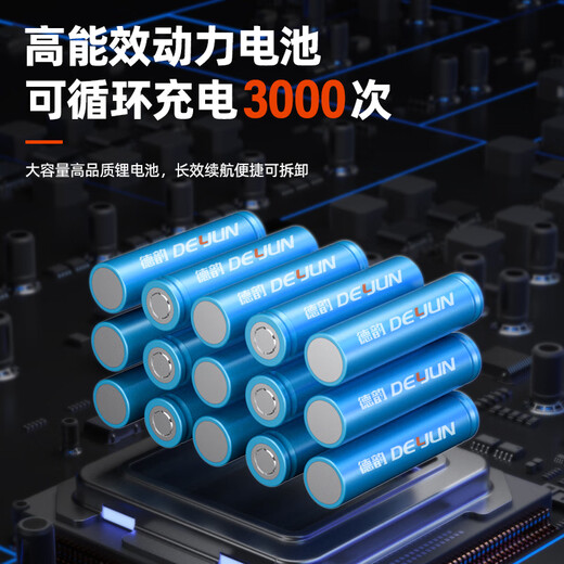 XMSJ鼓风机大功率锂电充电式工业吹风机吹雪机吹灰机暴风枪电动农具 DY究极42V-蓝3888TV2电1充-6档