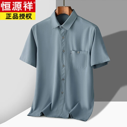 恒源祥夏季薄款中老年真丝衬衫男士短袖爸爸装休闲宽松加肥加大码桑蚕丝 米白色 XL/175(130-155)斤