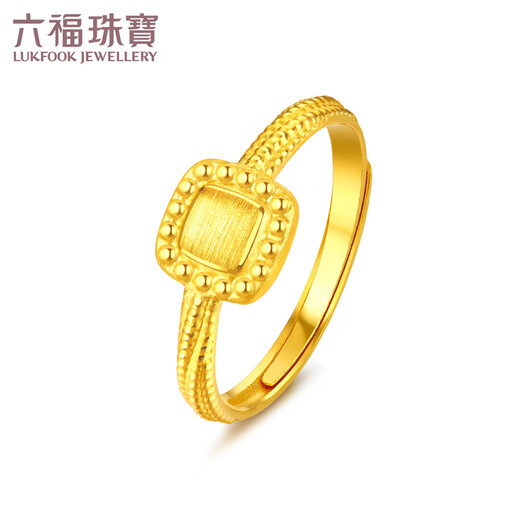 Lukfook Jewelry Pure Gold Small Square Buckle Brushed Gold Ring Open Ring Gift Price F95TBGR0005 3.08g (including labor cost 336 yuan)