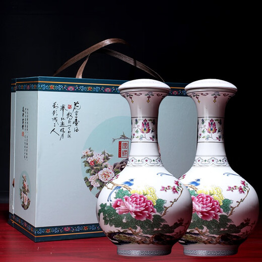 Xindeheng Jingdezhen ceramic wine bottle wine jar empty bottle blue and white porcelain ball bottle appreciation bottle glaze colored plum antique 2Jin Jin equals 0.5 kg blue and white peony appreciation bottle