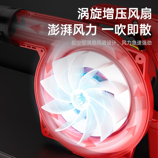 Delishi computer hair dryer blower small industrial high-power dust blowing gun soot blower blowing and suction dual-use dust cleaning dust collector