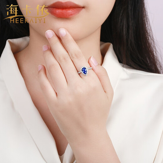Haikai Ring Women's Cornflower Sapphire Ring Luxury Jewelry Valentine's Day Birthday Gift for Wife or Girlfriend Unfired Cornflower Sapphire Ring (1.56 carats/selected flawless)