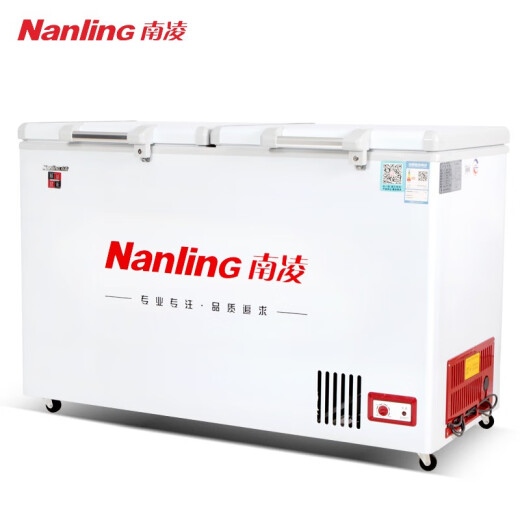 
Nanling freezer with a large capacity of 500 liters and a large capacity commercial freezer horizontal refrigerator single temperature refrigeration freezer tea cabinet household freezer emergency freezer refrigerator hotel kitchen quick freezer cabinet 738 liters丨1925*805*920丨Free and refrigeration