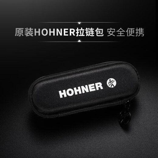 HOHNER德国布鲁斯10十孔口琴学生初学者BLUES BAND 10孔C调