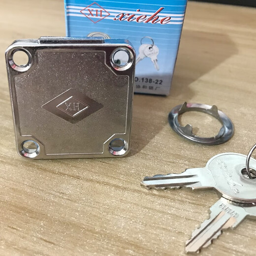 协和锁13822 办公室办公桌黑色抽屉锁 电脑桌柜子折叠锁家具锁具 协和138-22黑折锁不通开