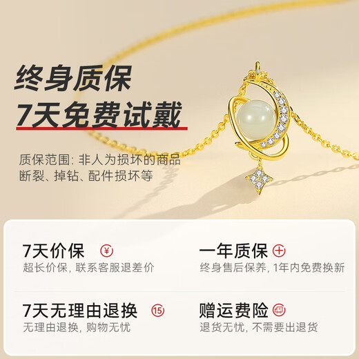 The only (Winy) Hetian Jade sterling silver necklace, women's pendant, birthday gift, women's Valentine's Day gift for friends and wives, jewelry