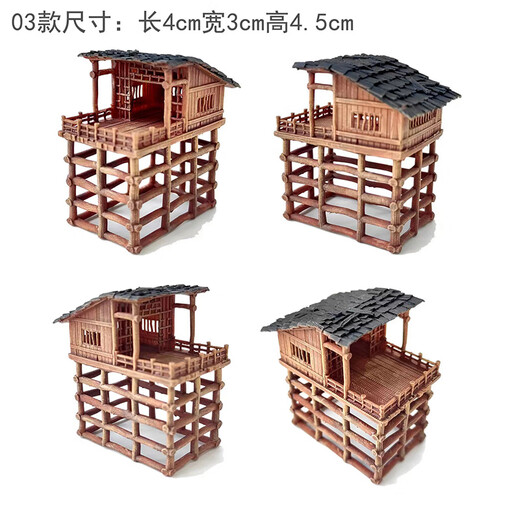 Bonsai landscaping ornaments, water-absorbing stones, rockery, landscape bonsai decoration, micro-landscape landscaping, architectural small ornaments