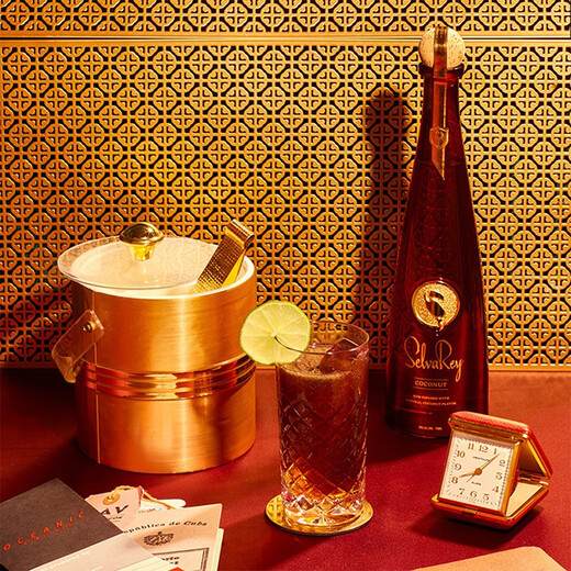 Le même selvarey24k single jardin rhum mojito vin original original importé 750 ml coco-coco