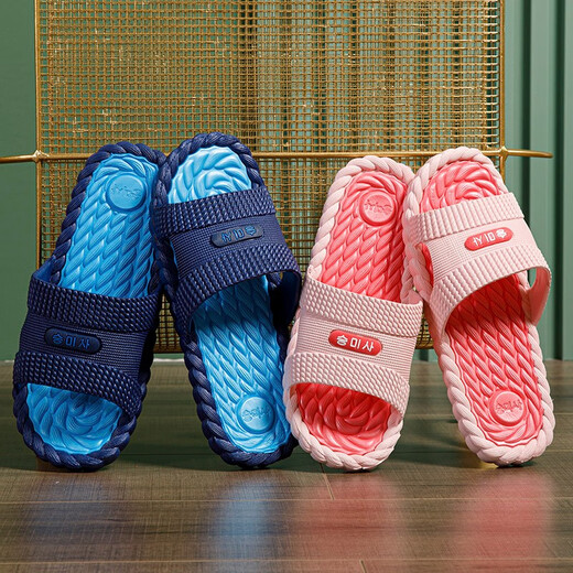 
Xu Yiren slippers for women, summer anti-slip indoor home fashion bathroom couple home massage outdoor sandals for women, dark blue (9859) 42 (42-43)