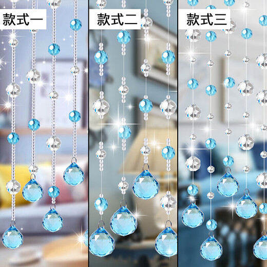 帘运来水晶珠帘隔断客厅玄关过道厕所门帘卧室卫生间帘子免打孔阳台挂帘 宝蓝色 款式一20条0.8米高