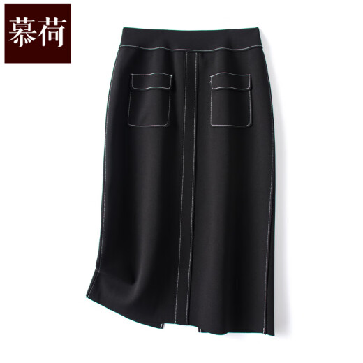 Muhe skirt mid-length women's autumn clothing 2020 new women's clothing temperament high waist slim hip skirt mid-length black L