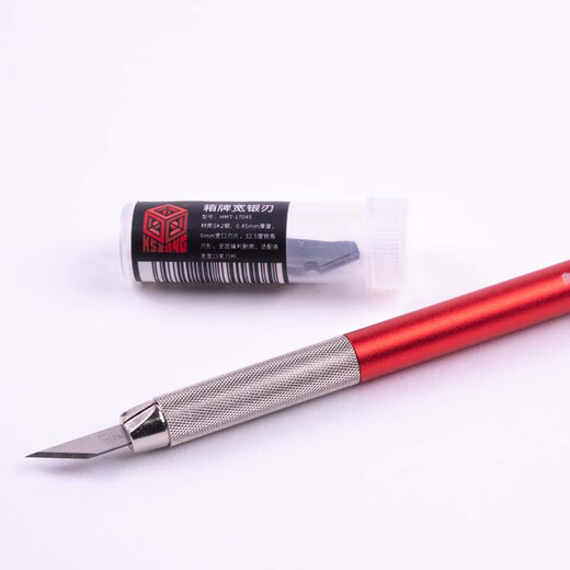 
Box card (HSIANG) wide-mouth metal pen sharpener making pen sharpener Wide edge pen sharpener Red and black Gundam model assembly Model tool Wide-mouth metal pen sharpener rod (red) 16805