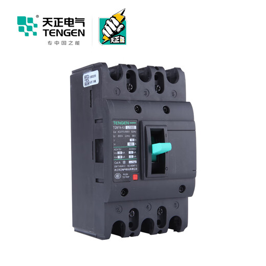 
Tianzheng Electric Tianzheng Air Switch TGM1N 3300 63A12250A400A630A Plastic Case Circuit Breaker 50A 3P