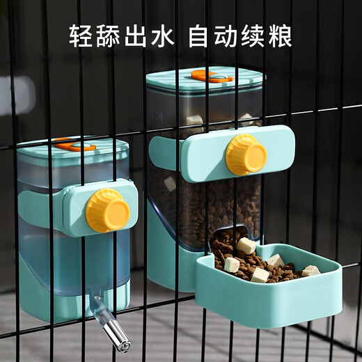 KimPets dog hanging water drinker cat not wet mouth water drinker rabbit feeding hanging cage anti-overturning pet kettle [Emerald Green] Upgraded version of food feeding combination set