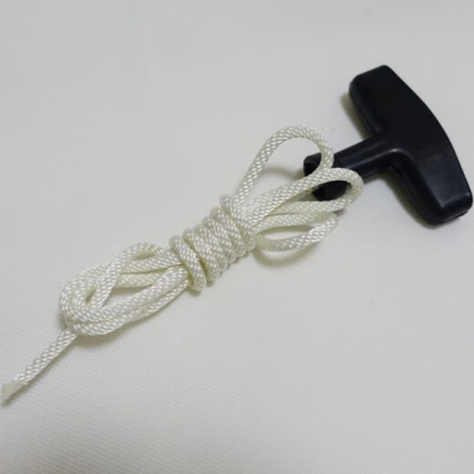 Jiu'an gasoline generator starting pull cord engine pull plate pull cord lawn mower 1kw kilowatt generator starting pull cord handle accessories large with handle (5mm1.4 meters)