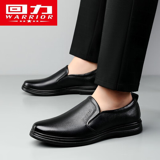 Pull-back leather shoes for men, cowhide business casual shoes for men, slip-on slip-on shoes for middle-aged and elderly people, simple and comfortable non-slip shoes, black 42
