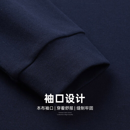 Shanshan (FIRS) Camiseta de manga larga de algodón puro para hombres nuevas rayas bordadas para hombres Polo826 Maple Leaf Red M (170)