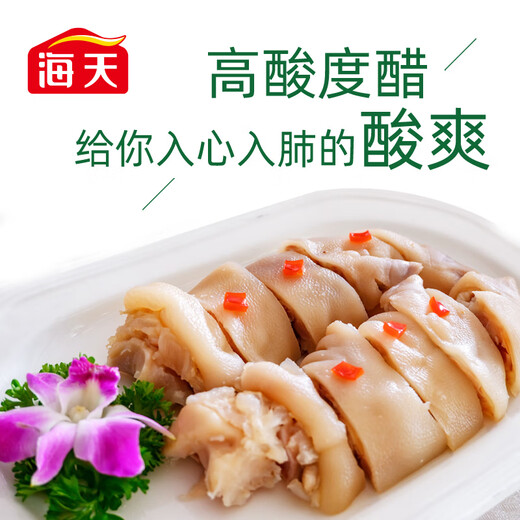 Haitian White Vinegar 5 degrees 1.9L Rich acetic acid for dipping in salads and stir-fries Condiments and seasonings