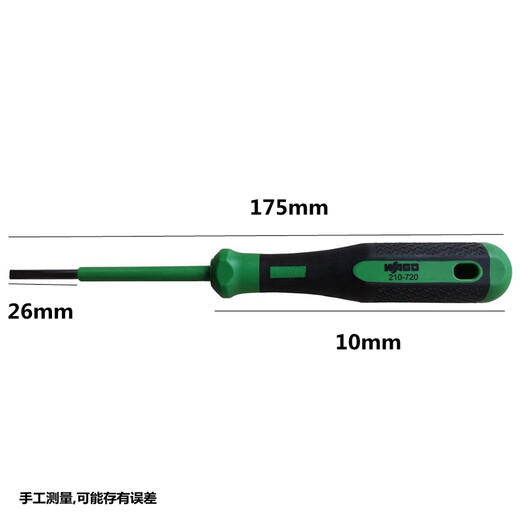Renjuyi Wago Wanke 210-719/720/721 Schraubbatch Einer Schraubendreher verkabelt Demontage-Werkzeug 21071925 mm