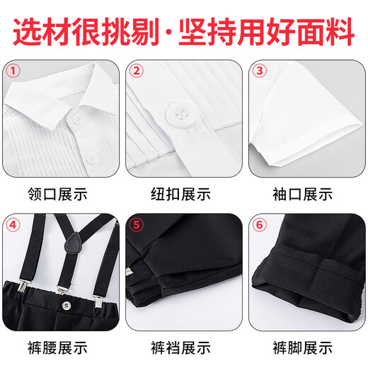 
GOKU boys' dress suit kindergarten performance suit overalls summer host children's suit graduation suit flower girl black pants + shirt + strap + bow tie 130 recommended weight 43-50 Jin [Jin equals 0.5 kg]