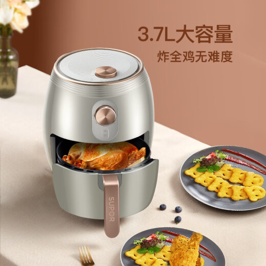 SUPOR air fryer household 3.7L large capacity electric fryer multi-functional oil-free low-fat frying non-stick easy-to-clean French fries machine oven KJ37D03-140