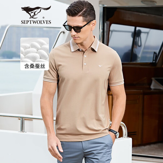 Septwolves Kurzärärmelte T-Shirt Männer Polo Paul Basishemd Männer Sommer 5A Antibakterielles Stoff Revers Short T Männer Top 701 (Khaki) M 165/84a