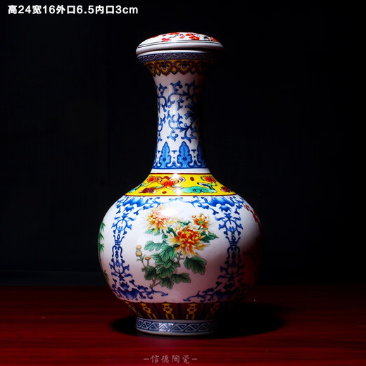Xindeheng Jingdezhen ceramic wine bottle wine jar empty bottle blue and white porcelain ball bottle appreciation bottle glaze colored plum antique 2Jin Jin equals 0.5 kg blue and white peony appreciation bottle