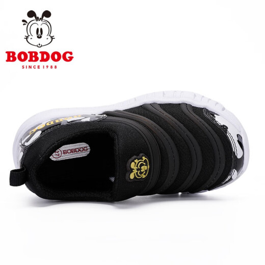 BOBDOG children's shoes functional shoes spring and autumn new winter boys' shoes 1-3 years old caterpillar girls toddler shoes children's shoes black/straw yellow size 27 suitable for feet 16.5cm long
