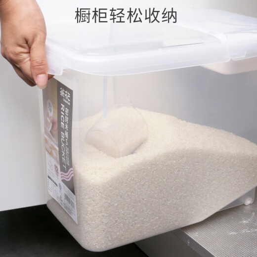 Camellia rice bucket sealed rice storage box flour bucket 24 Jin [Jin equals 0.5 kg] rice cylinder with measuring cup with bottom pulley 2311