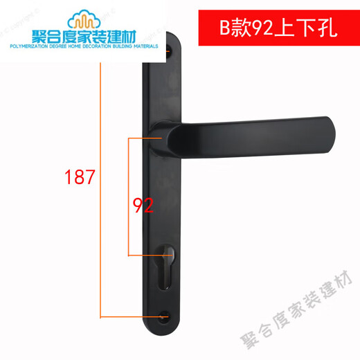 发员外铝合金单点门锁断桥铝门锁8525/9230铝合金门平开门把手塑钢锁具 青古铜上下孔220孔距