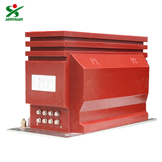 Henan Senyuan Electric LZZBJ9-10c6 type current transformer fully enclosed epoxy resin casting 12kV transformer 1200/5