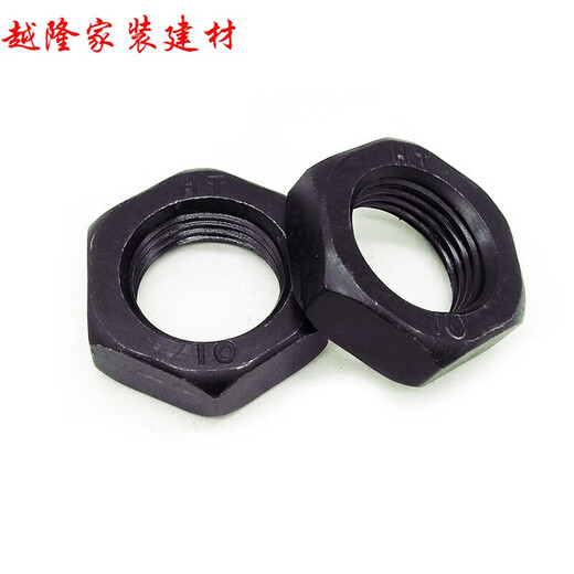悦常盛GB6173 10.9级细牙薄螺母 扁螺母 M10M12M16M20M24M30*1.25x1.5x M12*1.25(5只)