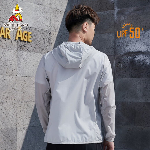 Scarecrow (MEXICAN) sun protection clothing for men, fashionable hooded skin clothing for men and women, light and breathable couple type, sun protection clothing jacket for women 9F152100334 light gray-men 2XL