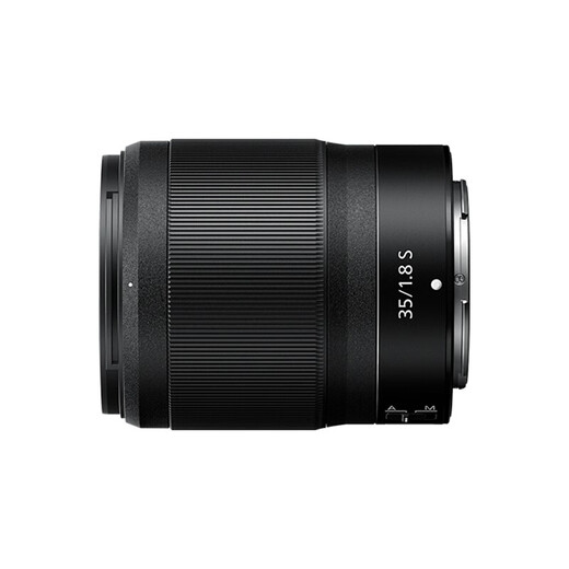 Nikon (Nikon) NIKKOR Z mount lens Nikon Z series mirrorless camera lens Z 85mmf/1.8S + card color third generation UV + Weigao cleaning kit