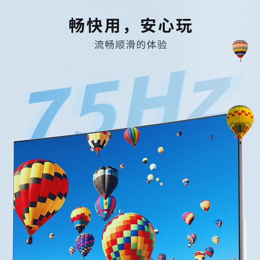 LGOTLG OT monitor 24-inch 22-inch 24-inch IPS screen HD 4K165HZ straight surface curved 27-inch desktop computer monitor e-sports display 22-inch 1K VGA+HDMI dual interface