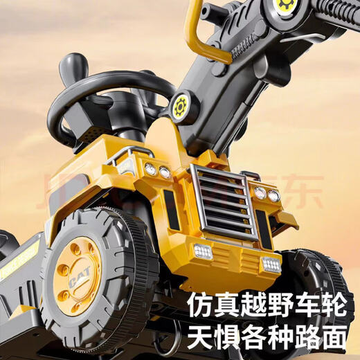 
Basaibo Children's Excavator Toy Car Can Sitting People Toys Women and Boys Remote Control Electric Excavator Can Sitting Engineering Vehicle Hook Machine [Remote Control Towel Yellow] Electric Excavator + Electric Driving + Push