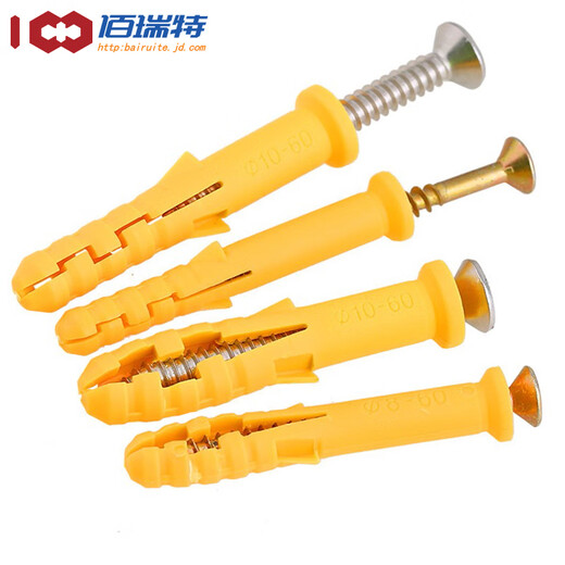 Fish-type plastic expansion tube, plastic wall plug, expansion plug, rubber plug, anchor bolt, small yellow croaker expansion screw screw 6/8/10mm M6*40 30 sets with stainless steel countersunk head self-tapping