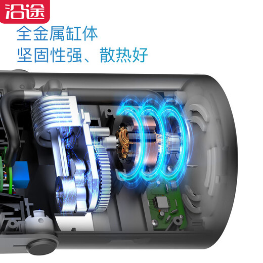 A05 portable air pump along the way, car air pump OCC, wired digital display, preset tire pressure detection