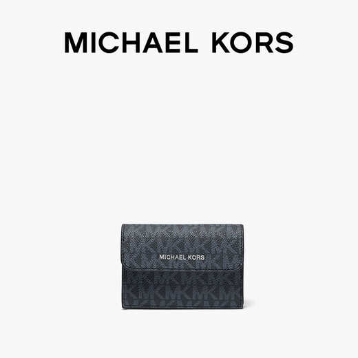 Michael Kors Mk Cooper Men's Presbyterian Flip portefeuille bleu foncé 502 ns