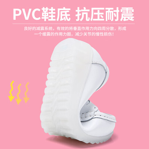 Dockadometham, genuine leather nurse shoes for women, new soft sole, flat sole, autumn and winter, anti-slip, anti-odor, and not tired, pregnant women single shoes, mother white women's shoes, beauty salon shoes, women's work shoes 829 white (hollow) 36