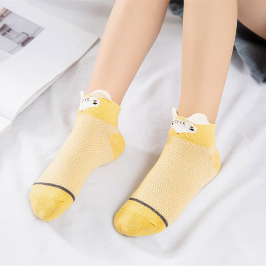 [NITU Bear 5 Paar Kindersocken] Kindersocken, Babysocken, Frühlings- und Sommerbootsocken, kurze Socken, reine Baumwolle, sommerdes dünnes Mesh atmungsaktives Neugeborenen-Socken, Jungen und Mädchen Kurz- und Mädchen-Socken, Kindersocken, Mesh Socken, dreidimensionale Ohren-Cartoon 5 Paare, 4-6 Jahre alt (geeignet für Schuhe Größen 23-28) 23-28)