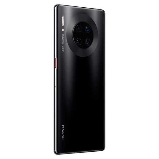 Huawei Huawei Mate30 Mate30pro Kirin 9904G/5G Second-Hand Mobile Phone Leica Bild gebrauchtes Huawei Mobiltelefon Bright Black [GIVEA 40W Super-Schnell-Lade-Set] 8+256G [MAT30 DIRECTE SERBIEL] 5G Batterie 90 oder höher 95 Neu