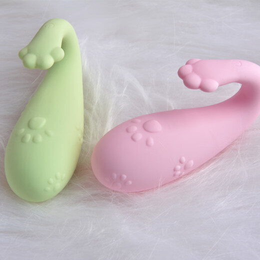 Libo Little Demon Vibrator for Women Masturbation Device Multi-frequency Waterproof Vibrator for Vibrator Monster Vibrator Adult Sex Toys and Sex Products for Women Meow Heart-moving Version Pink No App