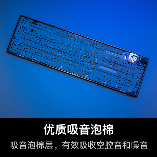 ROG Ranger 2RX PBT version mechanical keyboard wired e-sports gaming keyboard RX blue axis RGB backlight waterproof and dustproof keyboard 104-key chicken/fearless contract black