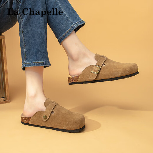 La Chapelle Frauenschuhe, dicke Sohle Halbschuhe, vielseitige ein Fuß besetzte Gelegenheitsbirkenstock-Schuhe-002 Khaki 38