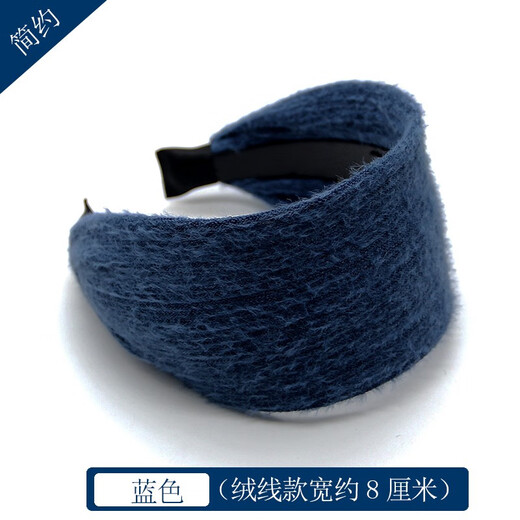 AiChoice ultra-wide hairpin with teeth, non-slip, Korean adult daily hairband to cover white hair, lace headband, fabric hair accessory, black