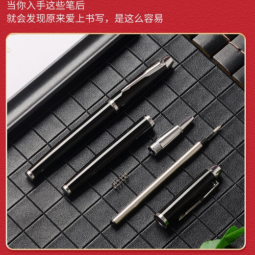 虹净阁八一退伍伴手礼商务礼品定制送客户员工实用高档银行活动纪念奖品 黑色-杯+电+音+圆扣本+笔+U 免费刻字.定制模板.可自定义文字