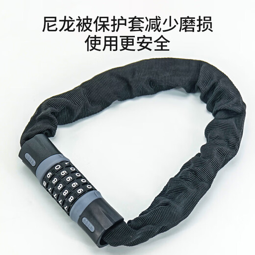 Hasdick Beijing warehouse delivery five-digit password chain lock bicycle and motorcycle anti-theft password lock waterproof shear-resistant iron chain lock black gray straight head 0.9m HKCX-113