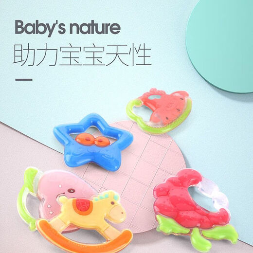 Zixi Baby Teething Gel, Mushroom Bites, Baby Teething Gel, Manhattan Hand Ball Toy, Silicone Boilable, Silicone Deer